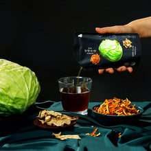 Load image into Gallery viewer, Premium Cabbage Extract Juice&lt;br /&gt; 양배추즙&lt;br /&gt; 卷心菜汁
