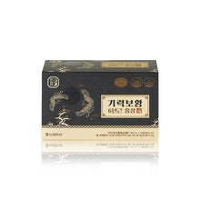 Load image into Gallery viewer, Korean Red Ginseng Energetic Tonic BOHWANG (60ml x 30pouches)  30days Serving
