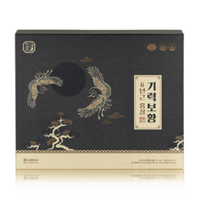 Load image into Gallery viewer, Korean Red Ginseng Energetic BOHWANG
