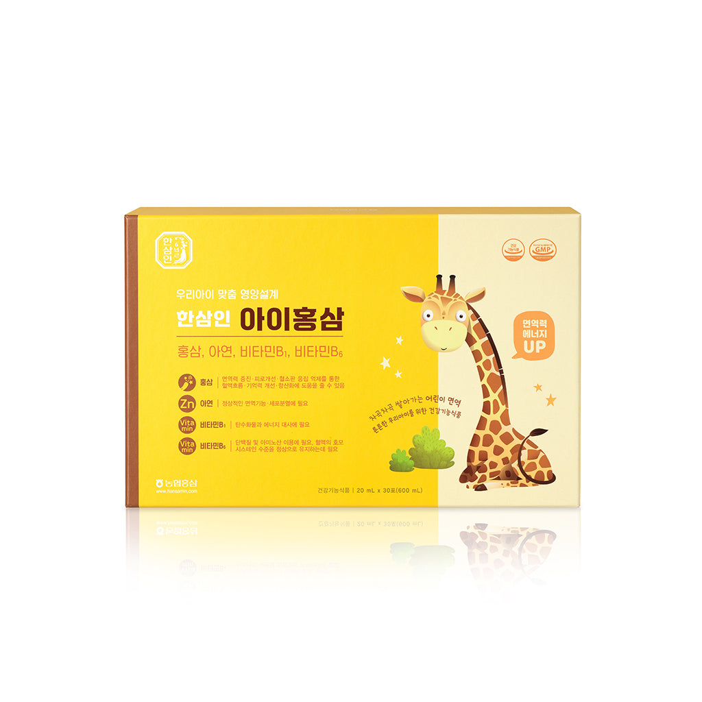 Korean Red Ginseng Kids Tonic I-Hongsam