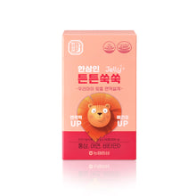 Load image into Gallery viewer, Korean Red Ginseng Strong &amp; Growing Jelly 15g x 60 sticks / 30 days serving
